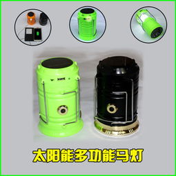波騰日用品加盟 投資分析與創(chuàng)業(yè)指南