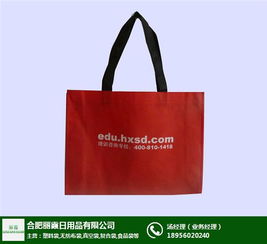 宿州麗霞日用品 專(zhuān)業(yè)無(wú)紡布袋廠(chǎng)家，日用百貨一站式銷(xiāo)售