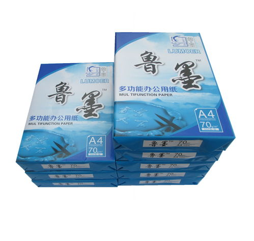 品質保障，實力鑄就 上海優質傳真打印A4復印紙廠家與日用百貨銷售新篇章