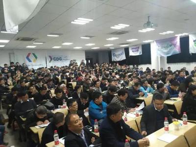 夢想再次起飛——新工業(yè)“智能互聯”峰會在浙大城市學院成功舉辦