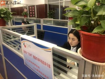 徐州娘子軍引領風潮，人工智能公共服務技術咨詢服務獲全國贊譽