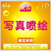 匠心鑄品牌，創(chuàng)意塑價(jià)值 成都尚品閣廣告設(shè)計(jì)印務(wù)的策劃之道